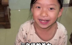 女儿初长成爸爸来尝鲜食品的由来